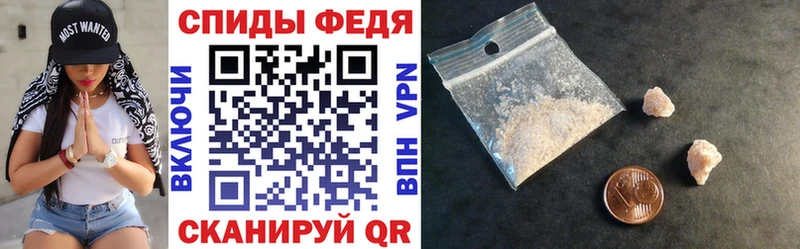 ссылка на мегу зеркало  Благодарный  Amphetamine Premium 