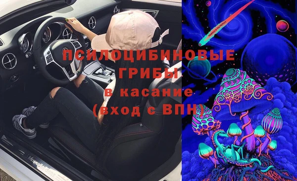 круглые Покров