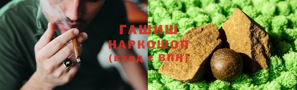 кокс Покровск