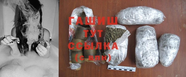 гидропоника Богданович