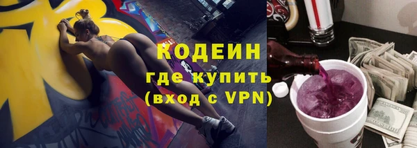 mix Беломорск