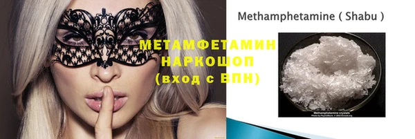 кокс Покровск