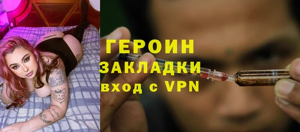 круглые Покров
