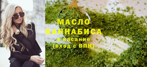 прущие крисы Покачи