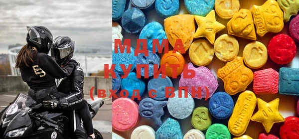 mix Беломорск