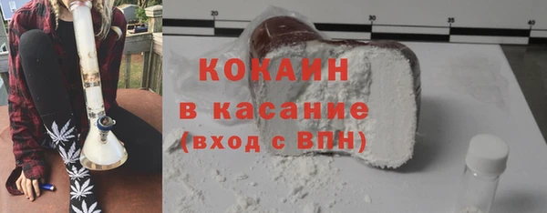 круглые Покров