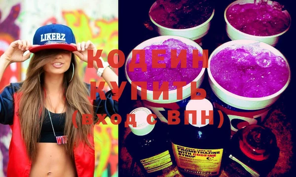 прущие крисы Покачи