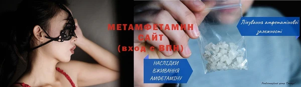 прущий лед Белоозёрский