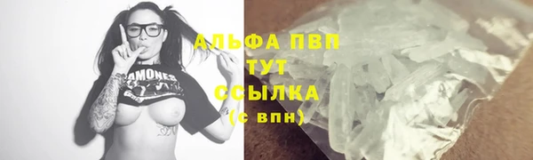 кокс Покровск