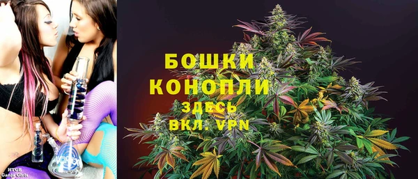 кокс Покровск