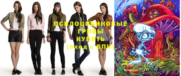 круглые Покров