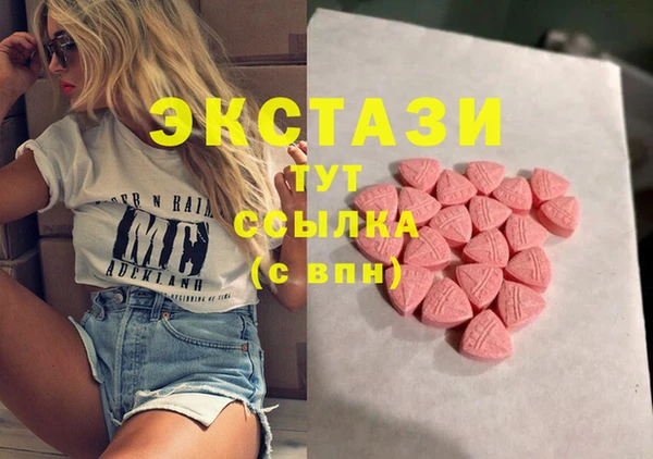 кокс Покровск