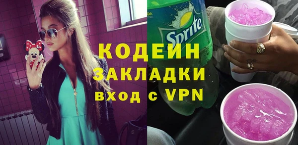 прущий лед Белоозёрский