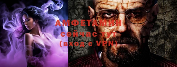 mix Беломорск