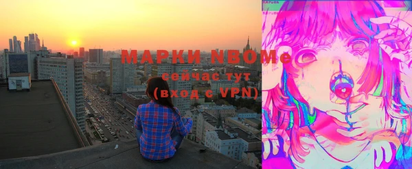 mix Беломорск