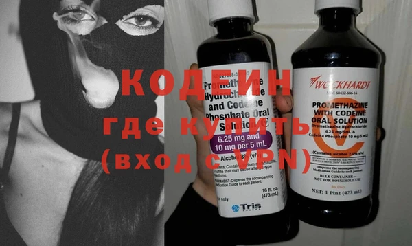 прущие крисы Покачи