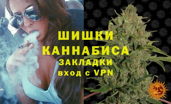 прущий лед Белоозёрский