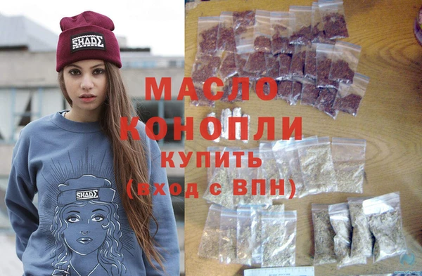 круглые Покров