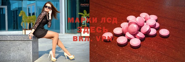 круглые Покров