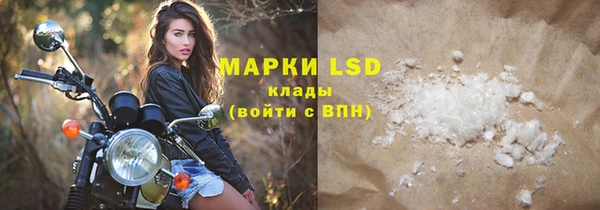 круглые Покров