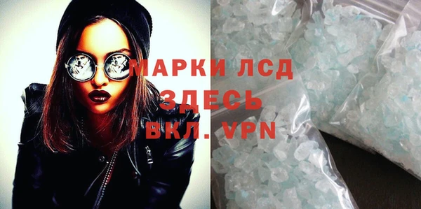 круглые Покров