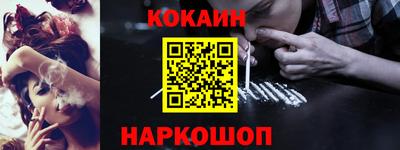 ГАЛЛЮЦИНОГЕННЫЕ ГРИБЫ Берёзовский