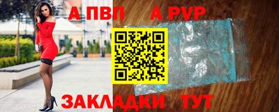 ГАЛЛЮЦИНОГЕННЫЕ ГРИБЫ Берёзовский