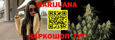 ГАЛЛЮЦИНОГЕННЫЕ ГРИБЫ Берёзовский