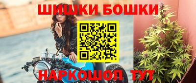 ГАЛЛЮЦИНОГЕННЫЕ ГРИБЫ Берёзовский