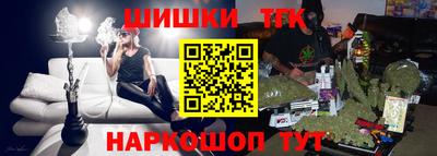 ГАЛЛЮЦИНОГЕННЫЕ ГРИБЫ Берёзовский