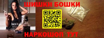 прущие крисы Беслан