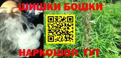 прущие крисы Беслан