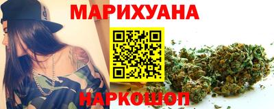 прущие крисы Беслан