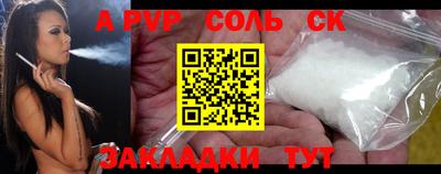 ГАЛЛЮЦИНОГЕННЫЕ ГРИБЫ Берёзовский
