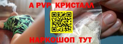 ГАЛЛЮЦИНОГЕННЫЕ ГРИБЫ Берёзовский