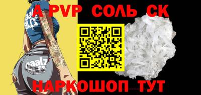 ГАЛЛЮЦИНОГЕННЫЕ ГРИБЫ Берёзовский