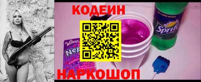 ГАЛЛЮЦИНОГЕННЫЕ ГРИБЫ Берёзовский