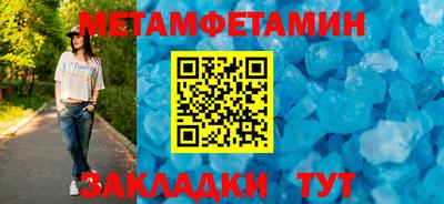 ГАЛЛЮЦИНОГЕННЫЕ ГРИБЫ Берёзовский