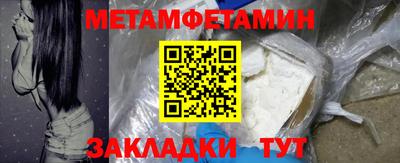 ГАЛЛЮЦИНОГЕННЫЕ ГРИБЫ Берёзовский