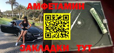ГАЛЛЮЦИНОГЕННЫЕ ГРИБЫ Берёзовский