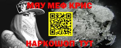 ГАЛЛЮЦИНОГЕННЫЕ ГРИБЫ Берёзовский