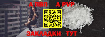 ГАЛЛЮЦИНОГЕННЫЕ ГРИБЫ Берёзовский