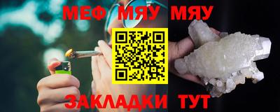 ГАЛЛЮЦИНОГЕННЫЕ ГРИБЫ Берёзовский