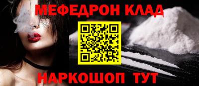 ГАЛЛЮЦИНОГЕННЫЕ ГРИБЫ Берёзовский