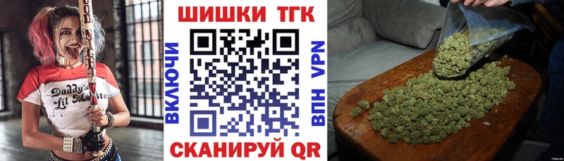 Конопля AK-47 Благодарный